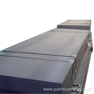 Hot Rolled Carbon Steel Sheets